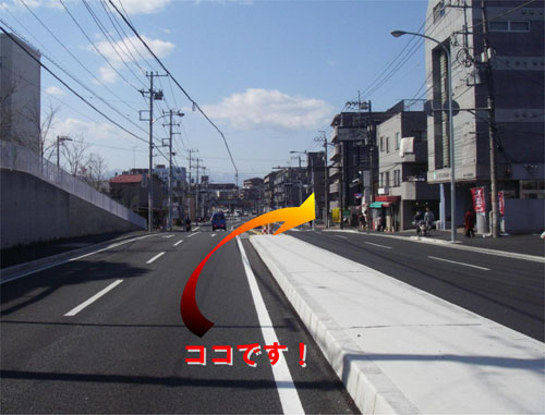 長後街道、戸塚方面から 見た写真